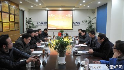 描写顾怀的经典句子