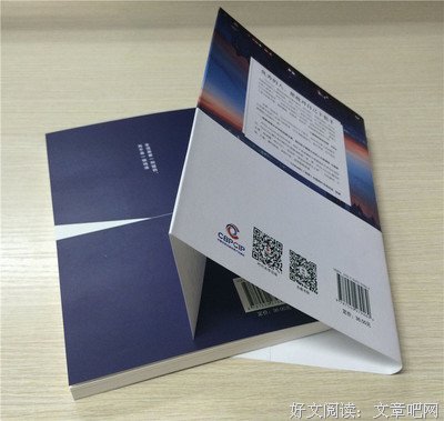 优秀的人，都敢对自己下“狠手