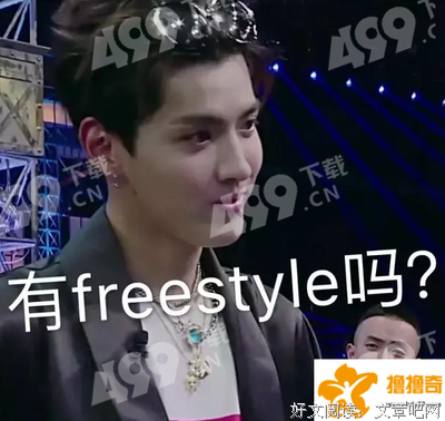 关于欧阳靖名言名句