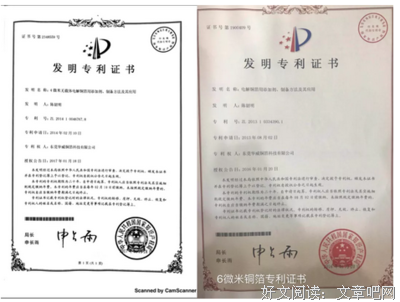 关于敢为天下先的座右铭