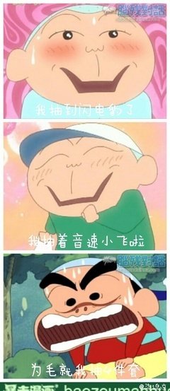 关于许七锦的格言
