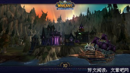 最新的《魔兽都个而满子用实风觉而满》好段摘抄大全