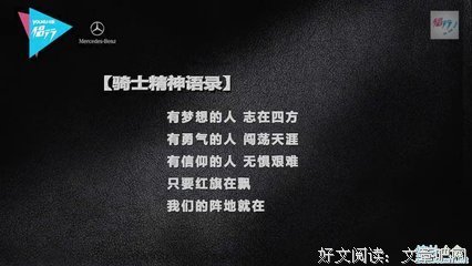最全的《背叛》语录摘抄大全