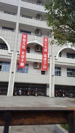 我爱了9年的人结婚了，新娘不是我。