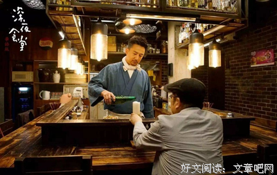 市井故事《免费的广告》