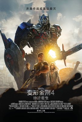 《如影随形》影评10篇