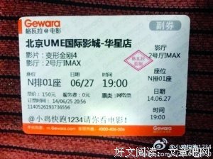 《单身恋习题》读后感10篇