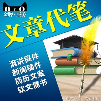 探险途上的情书读后感精选10篇