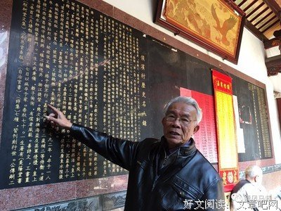 古训：静养身，忘养神