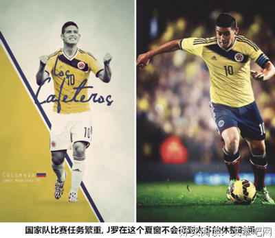 33岁腾讯离职员工22楼跳下：失意的人都应该知道的真相