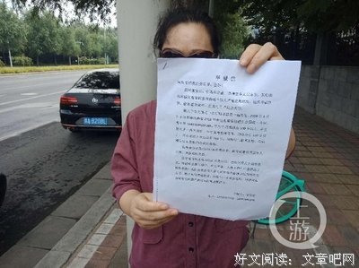 河南高考“调包案”真相：孩子才是家长最真实的镜子！
