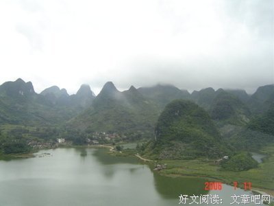 大老师好词好句