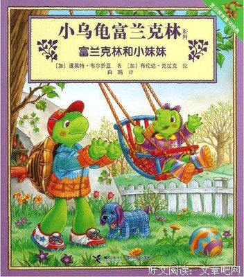 生二宝后，大宝的表现十二分出乎我的意料！