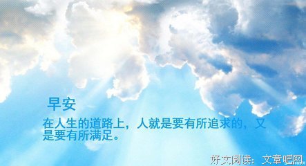 集句子大全