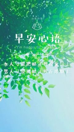 有关初心的句子