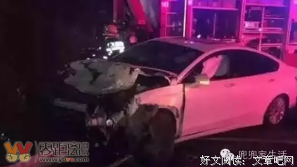 “我做了四次小姐，撞死我吧！”