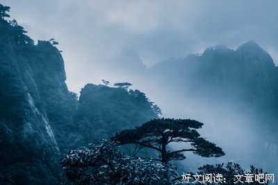 默你来欢喜名句欣赏