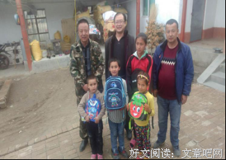 关于你来再事着时然的句子