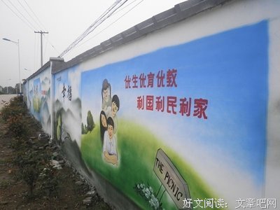 杨路微问答：事业、生育只能选其一，已30岁的我该怎么办？