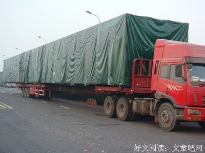 关于阿瑞的语句