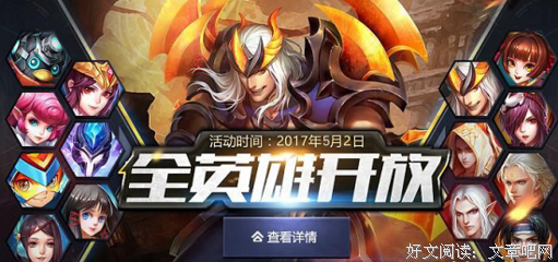 后浪推前浪的名句_关于后浪推前浪的名句