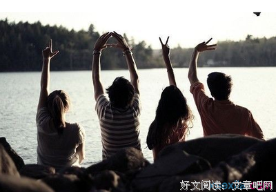 天长日久的句子
