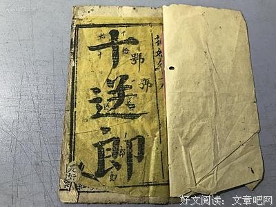 描写痴郎的经典句子
