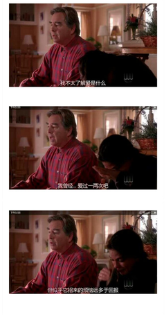 为什么越长大，越不容易爱上一个人？