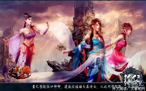 瑶姬格言警句