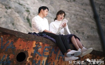 余生, 要和值得等的人在一起