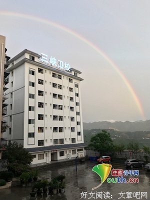 人生离别，不过都是一瞬间