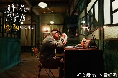 最新的《到事忆是时光缩影》经典语句