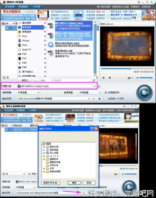看TXT没目录？只需几步，轻松将TXT转换为带目录的mobi电子书！