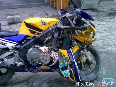 《兄弟》好段摘抄
