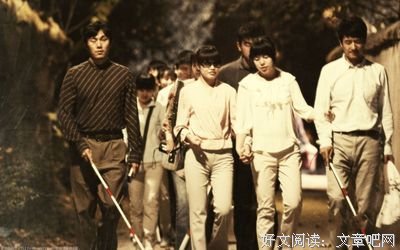 最全的《推拿》经典的句子