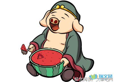 最经典的《西游记》好段摘抄