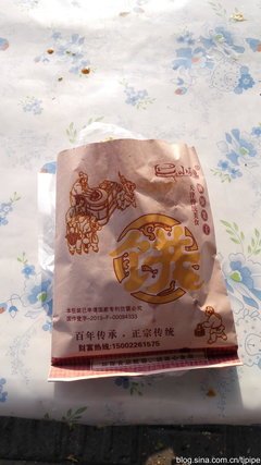 默默陪伴，是最真情的告白