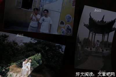 这样谈恋爱，能上一辈子床