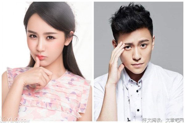 杨紫秦俊杰分手：所有爱过，后来都会变成放过
