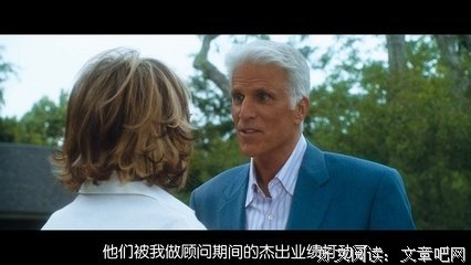 《我为钱狂》的影评10篇