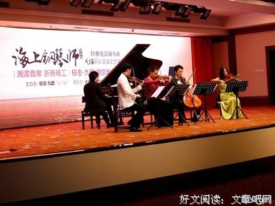 《钢琴，独奏》影评10篇