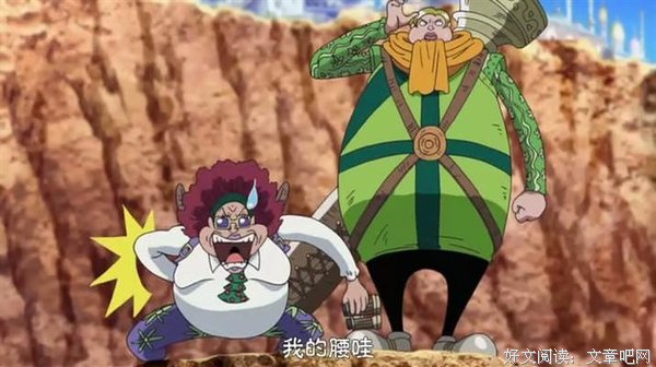 《海贼王剧场版8：沙漠公主与海盗们》经典观后感10篇