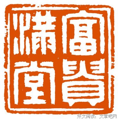 《凯丽的心声》读后感精选10篇