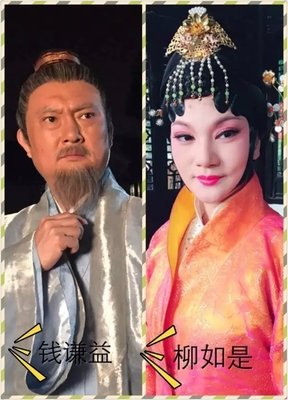《白门柳》的读后感10篇