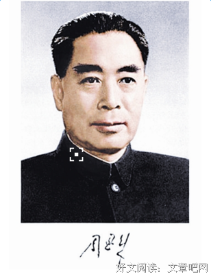 自我的追寻的读后感10篇