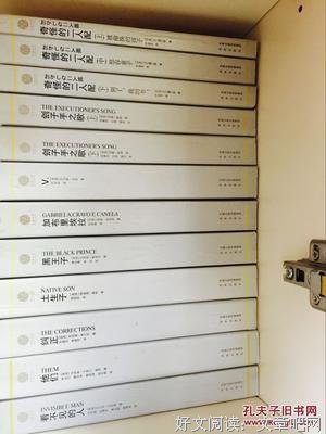 《逐爱的女人》读后感10篇