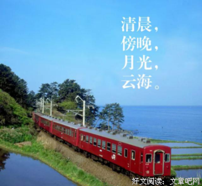 小窗低语丨∮ 立在季节的路口