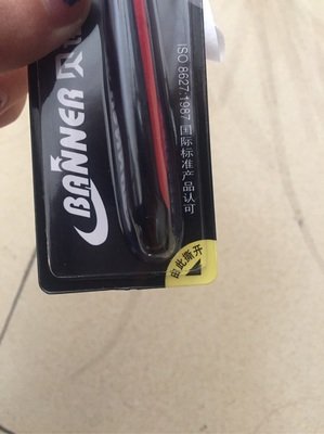 苏小旗：年纪越大，越不愿忍受和将就