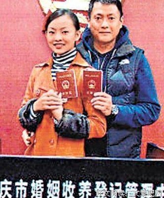 父亲去世前，竟然和小保姆领了证儿
