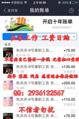 闲着没事儿，生什么孩子？